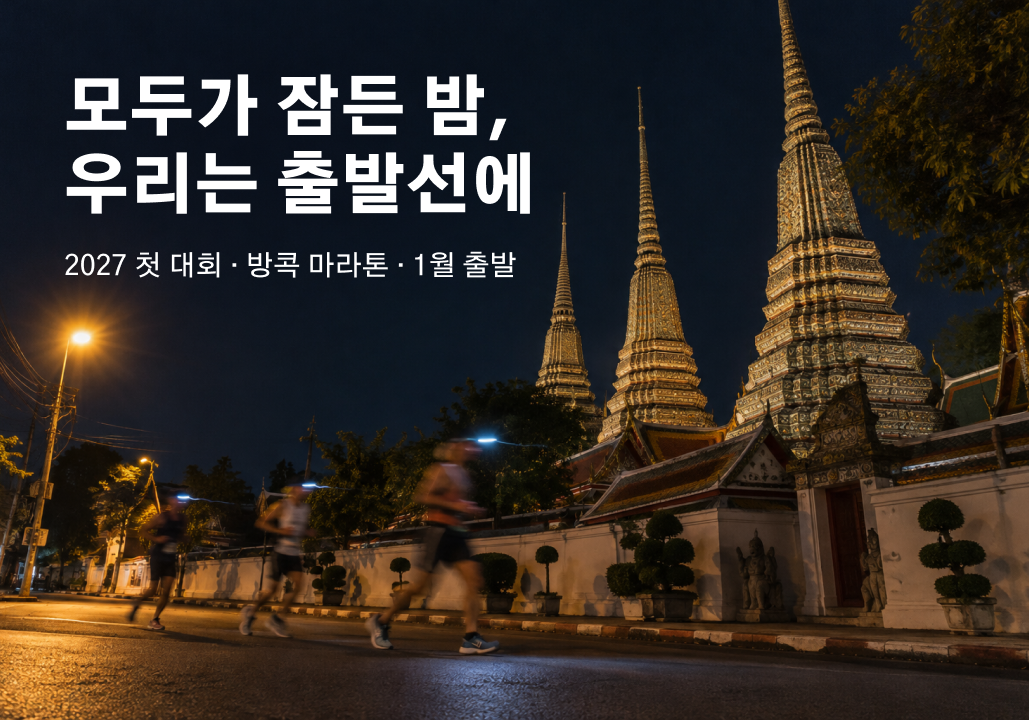 롤링배너 이미지